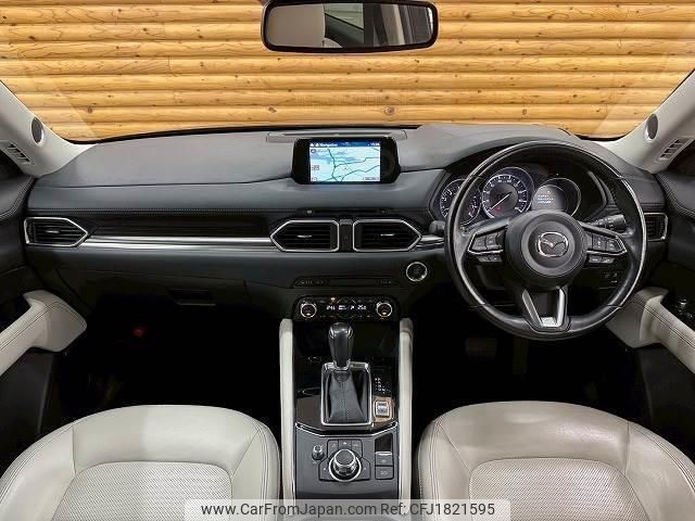 mazda cx-5 2017 CFJ1821595 image 2