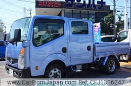 nissan atlas 2018 -NISSAN--Atlas SQ2F24--046748---NISSAN--Atlas SQ2F24--046748-