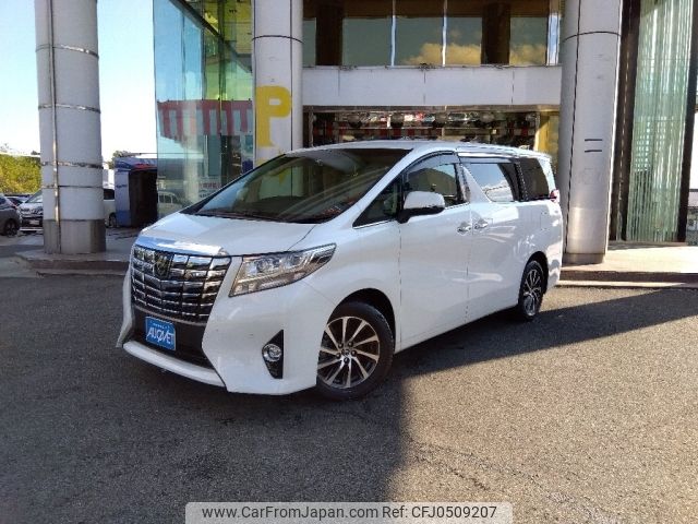 toyota alphard 2017 -TOYOTA--Alphard DBA-AGH35W--AGH35-0019749---TOYOTA--Alphard DBA-AGH35W--AGH35-0019749- image 1