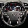 toyota vellfire 2016 -TOYOTA--Vellfire DBA-AGH30W--AGH30-0099158---TOYOTA--Vellfire DBA-AGH30W--AGH30-0099158- image 13