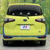 toyota sienta 2016 -TOYOTA--Sienta DAA-NHP170G--NHP170-7050235---TOYOTA--Sienta DAA-NHP170G--NHP170-7050235- image 17