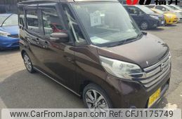 nissan dayz-roox 2014 -NISSAN 【福井 580ﾇ1062】--DAYZ Roox B21A--0067704---NISSAN 【福井 580ﾇ1062】--DAYZ Roox B21A--0067704-