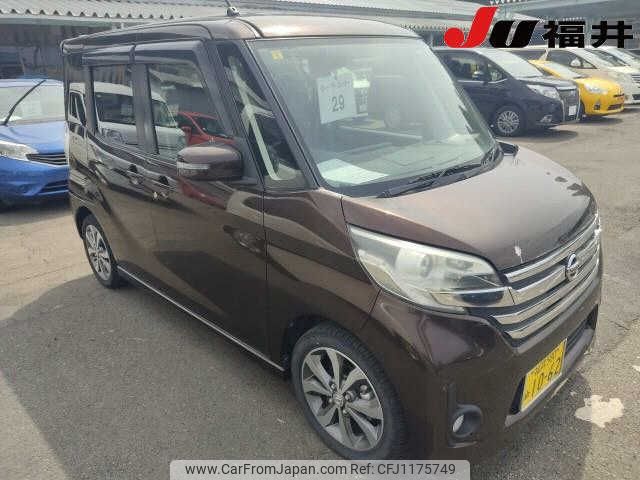 nissan dayz-roox 2014 -NISSAN 【福井 580ﾇ1062】--DAYZ Roox B21A--0067704---NISSAN 【福井 580ﾇ1062】--DAYZ Roox B21A--0067704- image 1