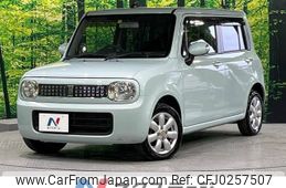 suzuki alto-lapin 2012 -SUZUKI--Alto Lapin DBA-HE22S--HE22S-236034---SUZUKI--Alto Lapin DBA-HE22S--HE22S-236034-