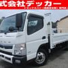 mitsubishi-fuso canter 2020 GOO_NET_EXCHANGE_0707574A30250701W003 image 1