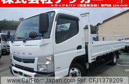 mitsubishi-fuso canter 2020 GOO_NET_EXCHANGE_0707574A30250701W003
