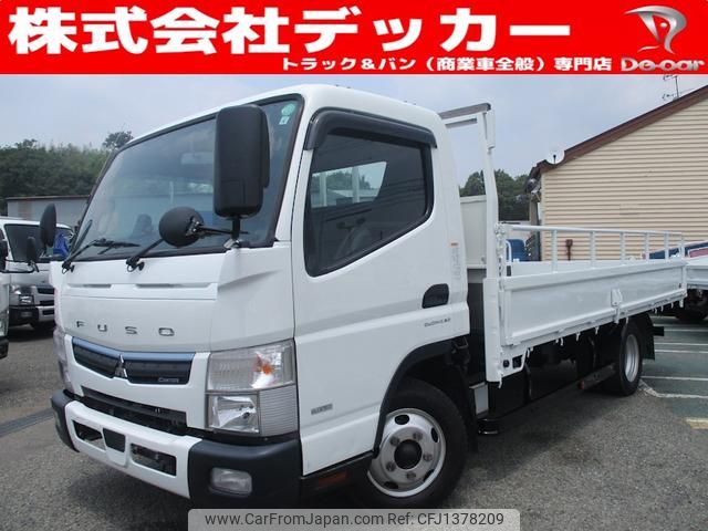 mitsubishi-fuso canter 2020 GOO_NET_EXCHANGE_0707574A30250701W003 image 1