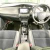 toyota corolla-fielder 2014 -TOYOTA--Corolla Fielder DBA-NZE161G--NZE161-7099893---TOYOTA--Corolla Fielder DBA-NZE161G--NZE161-7099893- image 2