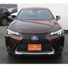 lexus ux 2020 -LEXUS--Lexus UX 6AA-MZAH10--MZAH10-2050462---LEXUS--Lexus UX 6AA-MZAH10--MZAH10-2050462- image 6