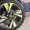 nissan roox 2020 -NISSAN--Roox 4AA-B45A--B45A-0314093---NISSAN--Roox 4AA-B45A--B45A-0314093- image 13