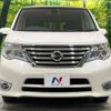 nissan serena 2014 -NISSAN--Serena DAA-HFC26--HFC26-223586---NISSAN--Serena DAA-HFC26--HFC26-223586- image 15