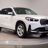 bmw x1 2023 quick_quick_3BA-52EE20_WBA52EE0805X85003 image 10