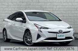 toyota prius 2018 -TOYOTA--Prius DAA-ZVW50--ZVW50-6121408---TOYOTA--Prius DAA-ZVW50--ZVW50-6121408-