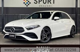 mercedes-benz a-class 2023 -MERCEDES-BENZ--Benz A Class 3DA-177012--W1K1770122V178282---MERCEDES-BENZ--Benz A Class 3DA-177012--W1K1770122V178282-