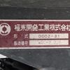 hino dutro 2008 CFJ1543642 image 11