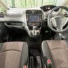 nissan serena 2014 -NISSAN--Serena DAA-HFC26--HFC26-233647---NISSAN--Serena DAA-HFC26--HFC26-233647- image 2