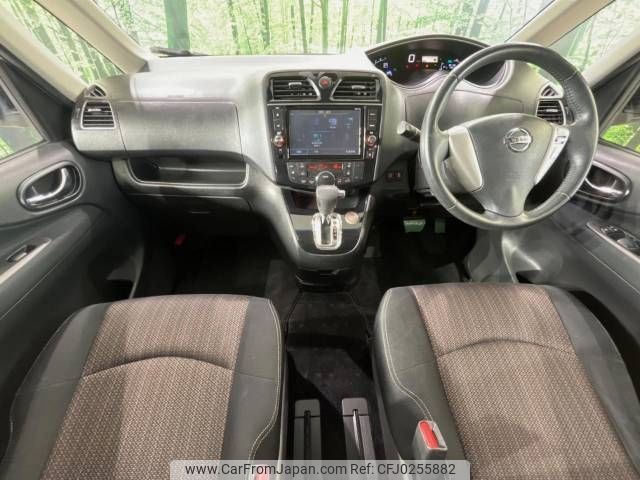 nissan serena 2014 -NISSAN--Serena DAA-HFC26--HFC26-233647---NISSAN--Serena DAA-HFC26--HFC26-233647- image 2