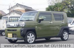 daihatsu taft 2023 CFJ1591619