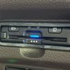 honda n-box 2021 -HONDA--N BOX 6BA-JF3--JF3-5051993---HONDA--N BOX 6BA-JF3--JF3-5051993- image 7