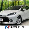 toyota aqua 2022 CFJ1585634 image 1