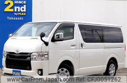 toyota hiace-van 2016 -TOYOTA--Hiace Van CBF-TRH200V--TRH200-0238928---TOYOTA--Hiace Van CBF-TRH200V--TRH200-0238928-