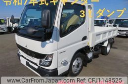 mitsubishi-fuso canter 2025 quick_quick_2RG-FBA60_FBA60-610879