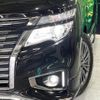 nissan elgrand 2020 quick_quick_TNE52_TNE52-063398 image 14