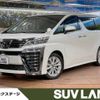 toyota vellfire 2019 -TOYOTA--Vellfire DBA-AGH30W--AGH30-0291580---TOYOTA--Vellfire DBA-AGH30W--AGH30-0291580- image 1