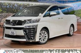 toyota vellfire 2019 -TOYOTA--Vellfire DBA-AGH30W--AGH30-0291580---TOYOTA--Vellfire DBA-AGH30W--AGH30-0291580-