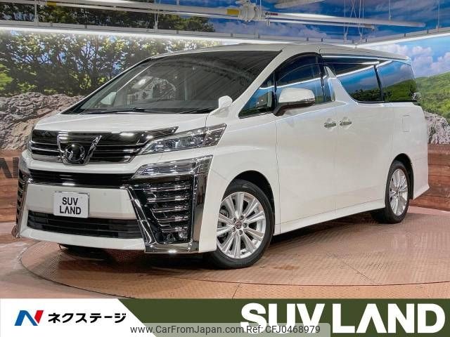 toyota vellfire 2019 -TOYOTA--Vellfire DBA-AGH30W--AGH30-0291580---TOYOTA--Vellfire DBA-AGH30W--AGH30-0291580- image 1