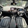 bmw x4 2024 -BMW--BMW X4 3DA-VJ20--WBA32CA0509T95017---BMW--BMW X4 3DA-VJ20--WBA32CA0509T95017- image 3