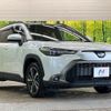 toyota corolla-cross 2023 -TOYOTA--Corolla Cross 6AA-ZVG11--ZVG11-1069896---TOYOTA--Corolla Cross 6AA-ZVG11--ZVG11-1069896- image 17