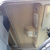 mitsubishi-fuso super-great 2015 CFJ1457604 image 10