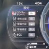 lexus es 2020 -LEXUS--Lexus ES 6AA-AXZH10--AXZH10-1013837---LEXUS--Lexus ES 6AA-AXZH10--AXZH10-1013837- image 13