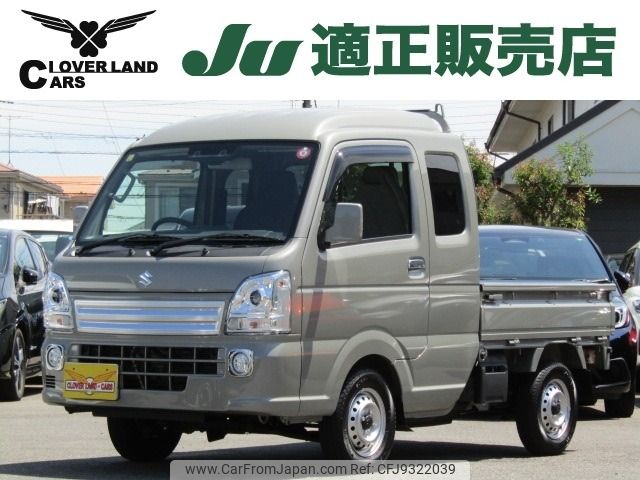 suzuki carry-truck 2023 -SUZUKI--Carry Truck 3BD-DA16T--DA16T-783***---SUZUKI--Carry Truck 3BD-DA16T--DA16T-783***- image 1