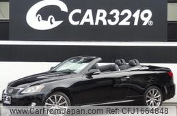 lexus is 2012 CFJ1664848