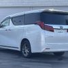 toyota alphard 2018 -TOYOTA--Alphard DAA-AYH30W--AYH30-0066650---TOYOTA--Alphard DAA-AYH30W--AYH30-0066650- image 15