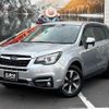 subaru forester 2016 -SUBARU--Forester DBA-SJ5--SJ5-085387---SUBARU--Forester DBA-SJ5--SJ5-085387- image 6