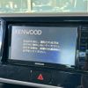 nissan dayz-roox 2018 CFJ1806121 image 5