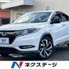 honda vezel 2017 -HONDA--VEZEL DAA-RU3--RU3-1234789---HONDA--VEZEL DAA-RU3--RU3-1234789- image 1