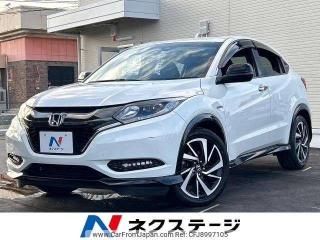 honda vezel 2017 -HONDA--VEZEL DAA-RU3--RU3-1234789---HONDA--VEZEL DAA-RU3--RU3-1234789- image 1