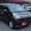 daihatsu move 2020 CFJ1894948 image 1