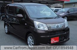 daihatsu move 2020 CFJ1894948