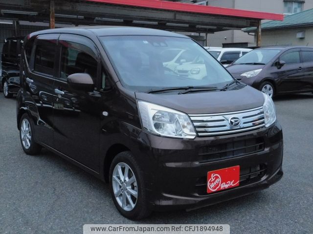daihatsu move 2020 CFJ1894948 image 1