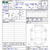 daihatsu hijet-truck 2025 -DAIHATSU 【帯広 480ｴ5811】--Hijet Truck S510P--0608213---DAIHATSU 【帯広 480ｴ5811】--Hijet Truck S510P--0608213- image 3