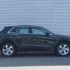 audi q3 2024 -AUDI--Audi Q3 3BA-F3DPC--WAUZZZF35S1004***---AUDI--Audi Q3 3BA-F3DPC--WAUZZZF35S1004***- image 7