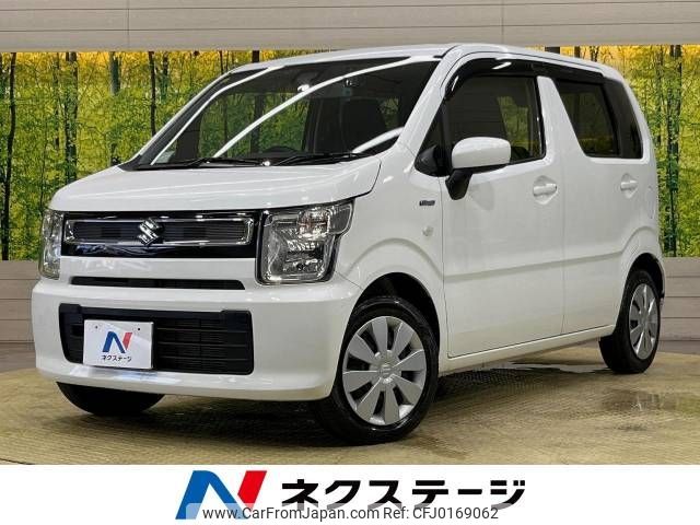 suzuki wagon-r 2020 -SUZUKI--Wagon R 5AA-MH95S--MH95S-136868---SUZUKI--Wagon R 5AA-MH95S--MH95S-136868- image 1