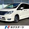 nissan serena 2015 -NISSAN--Serena DAA-HFC26--HFC26-250683---NISSAN--Serena DAA-HFC26--HFC26-250683- image 1