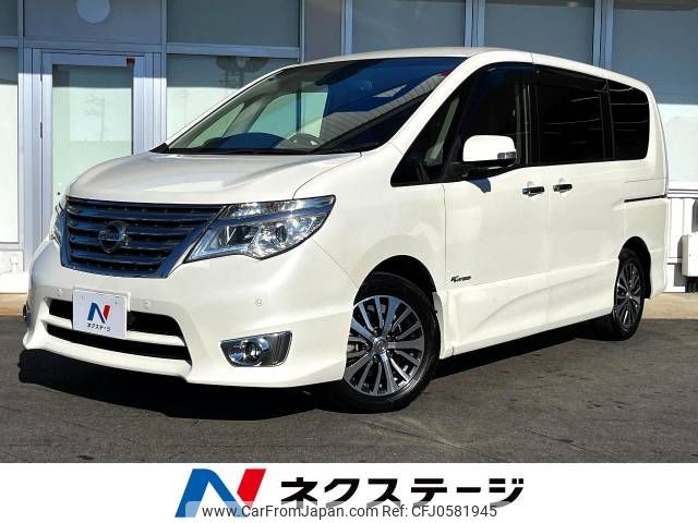 nissan serena 2015 -NISSAN--Serena DAA-HFC26--HFC26-250683---NISSAN--Serena DAA-HFC26--HFC26-250683- image 1