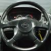 nissan skyline-coupe 1998 CFJ1543493 image 15